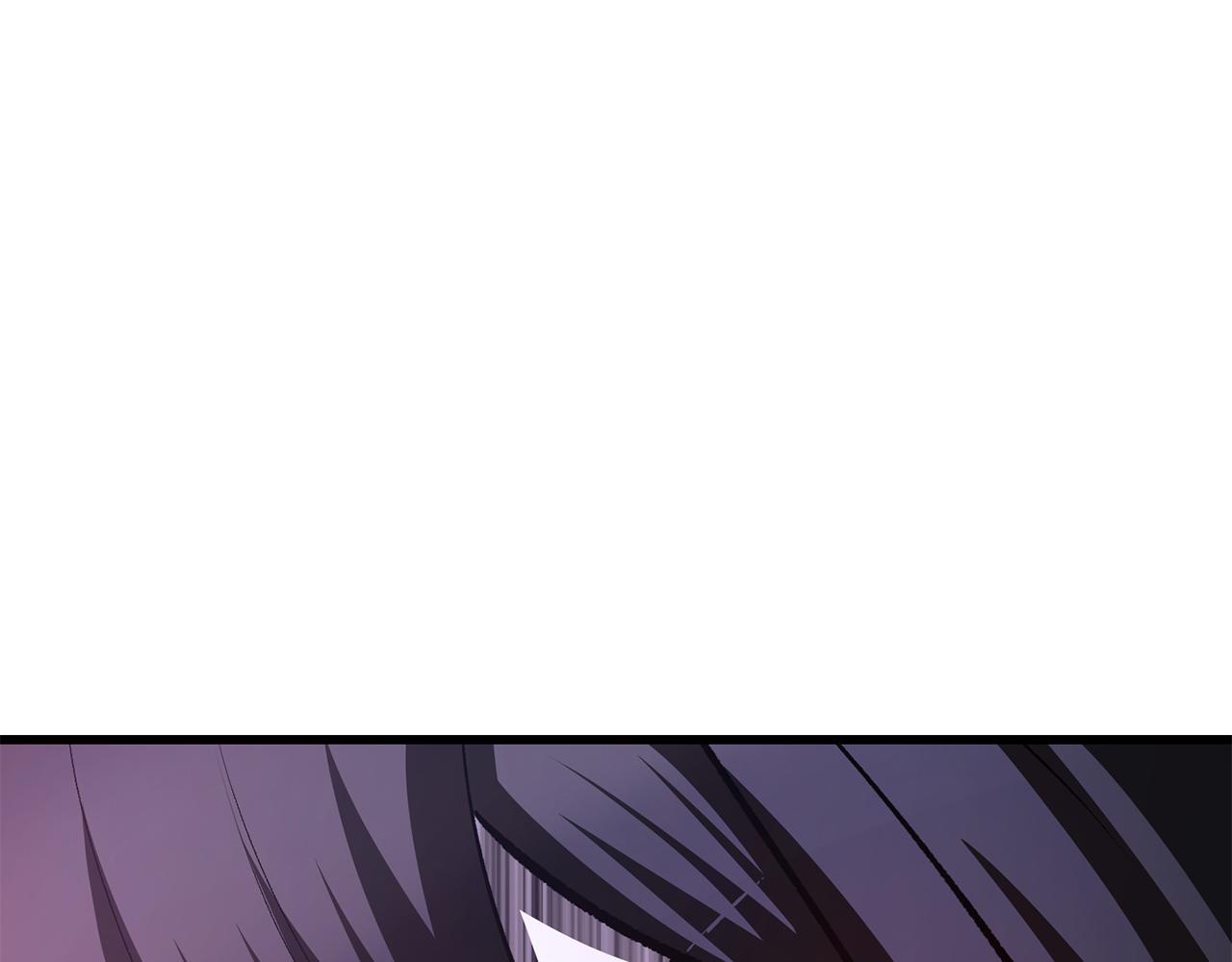 拔劍九億次 - 第264話 抓到你了(5/6) - 5