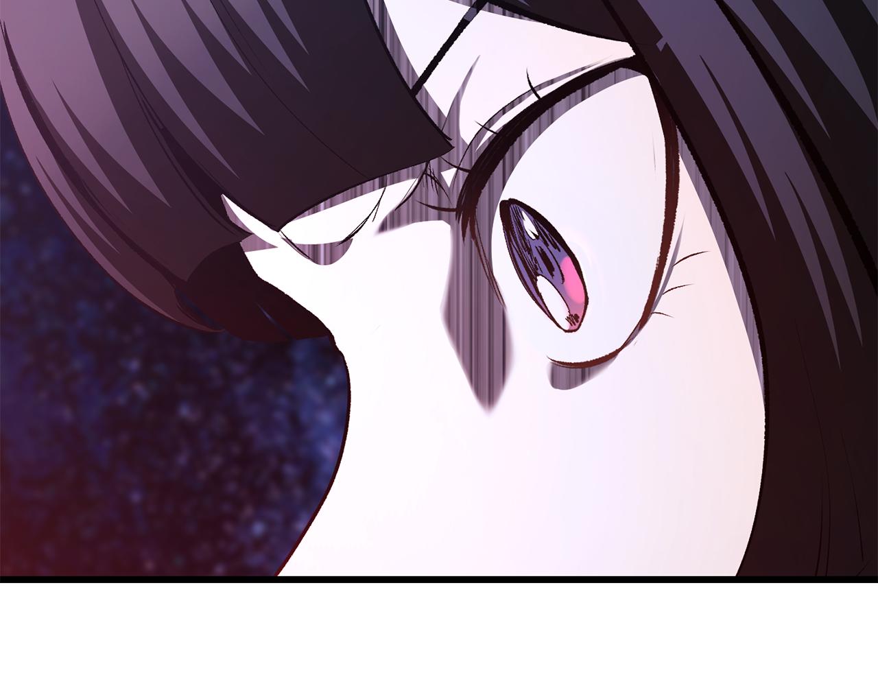 拔劍九億次 - 第264話 抓到你了(5/6) - 6