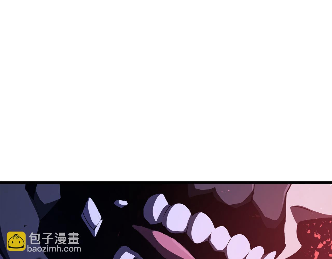 拔劍九億次 - 第264話 抓到你了(5/6) - 8