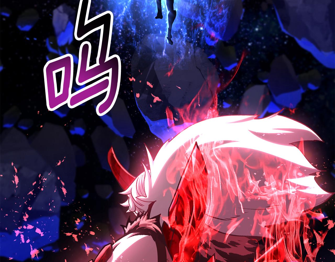 拔劍九億次 - 第264話 抓到你了(1/6) - 6