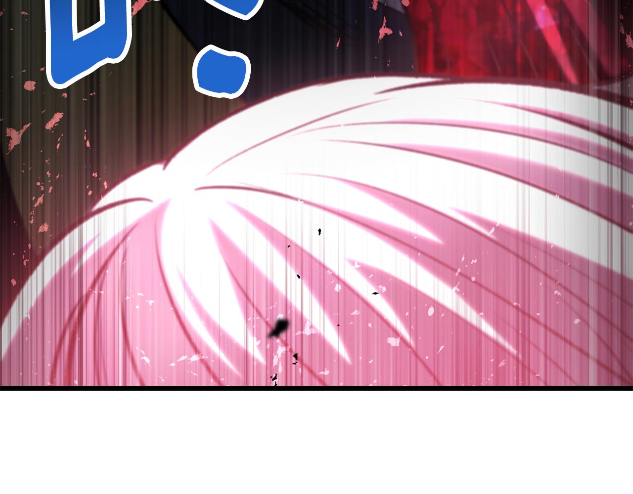 拔劍九億次 - 第264話 抓到你了(5/6) - 8