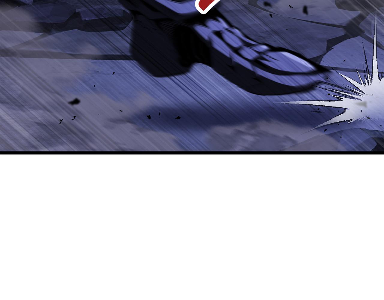 拔劍九億次 - 第264話 抓到你了(5/6) - 3