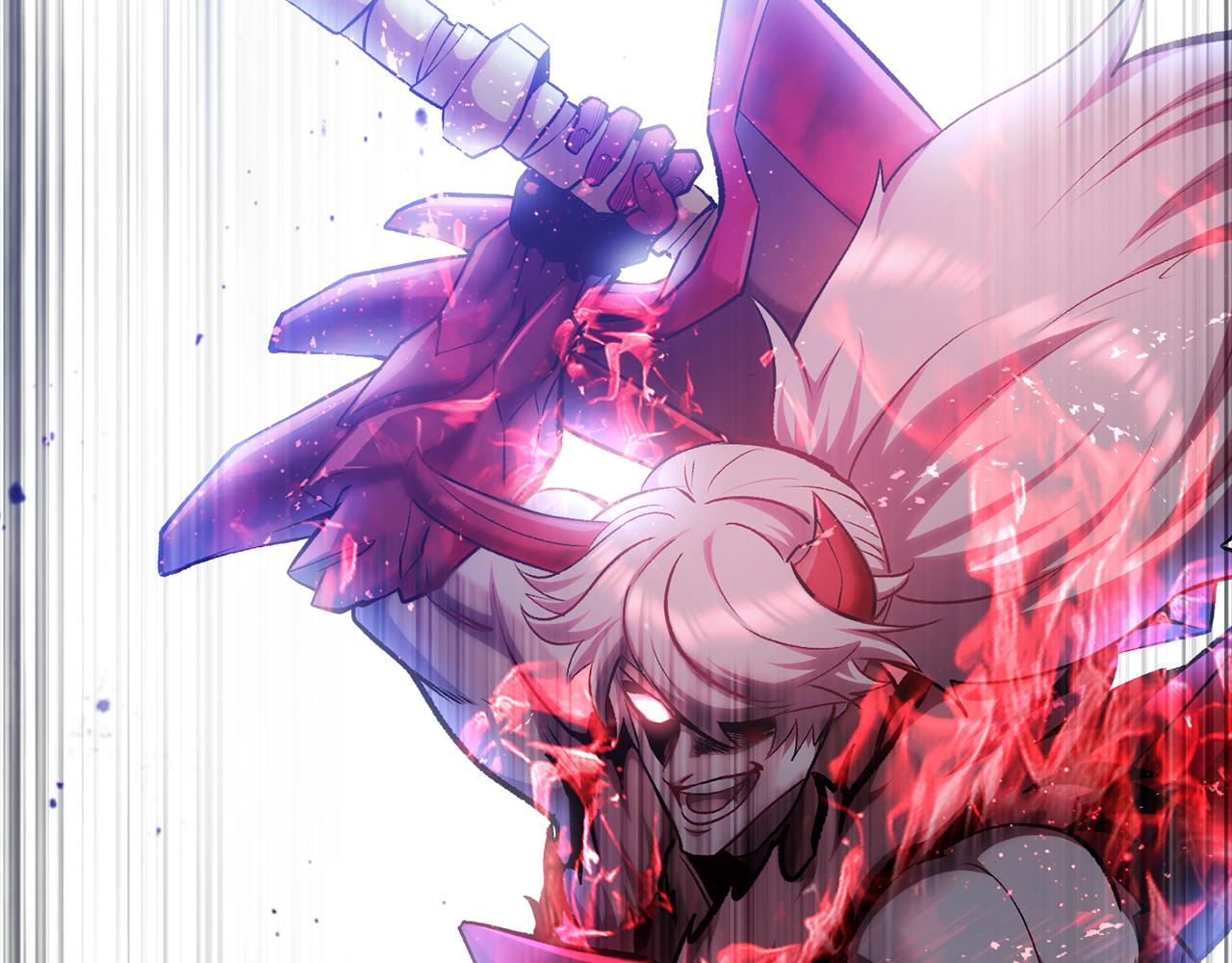 拔劍九億次 - 第264話 抓到你了(5/6) - 2