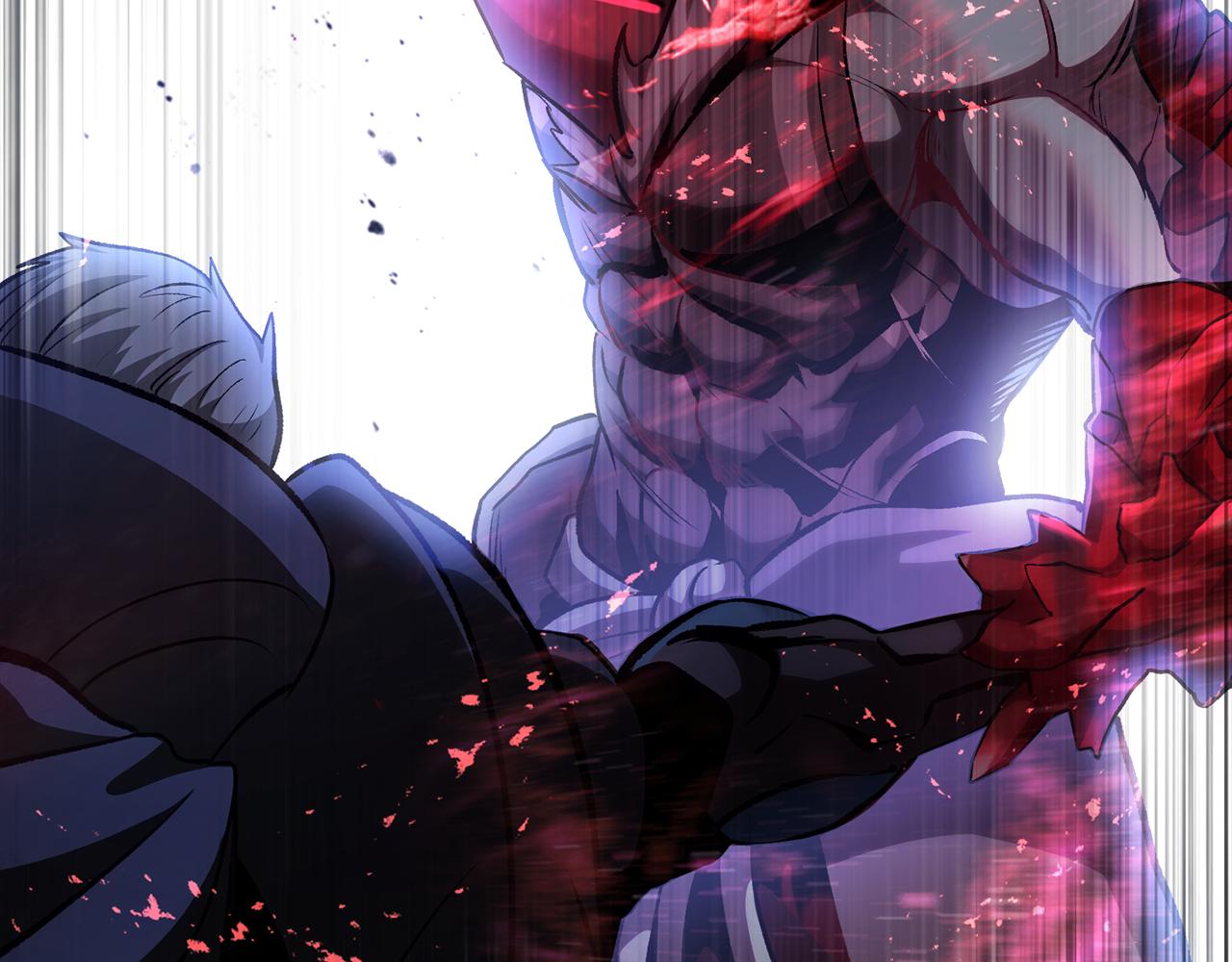 拔劍九億次 - 第264話 抓到你了(5/6) - 3