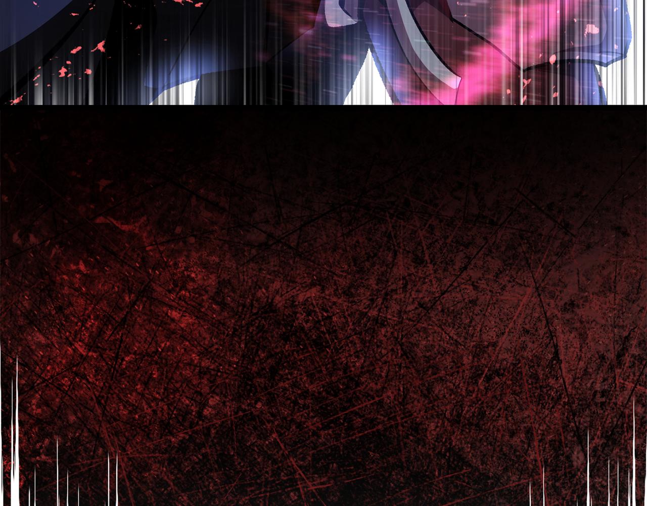 拔劍九億次 - 第264話 抓到你了(5/6) - 4