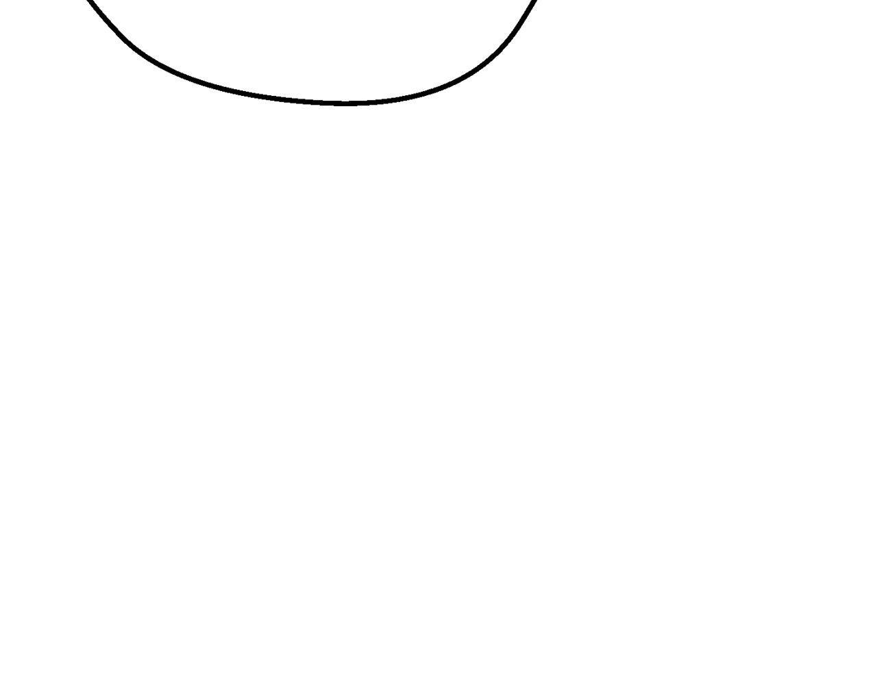 拔劍九億次 - 第264話 抓到你了(1/6) - 6