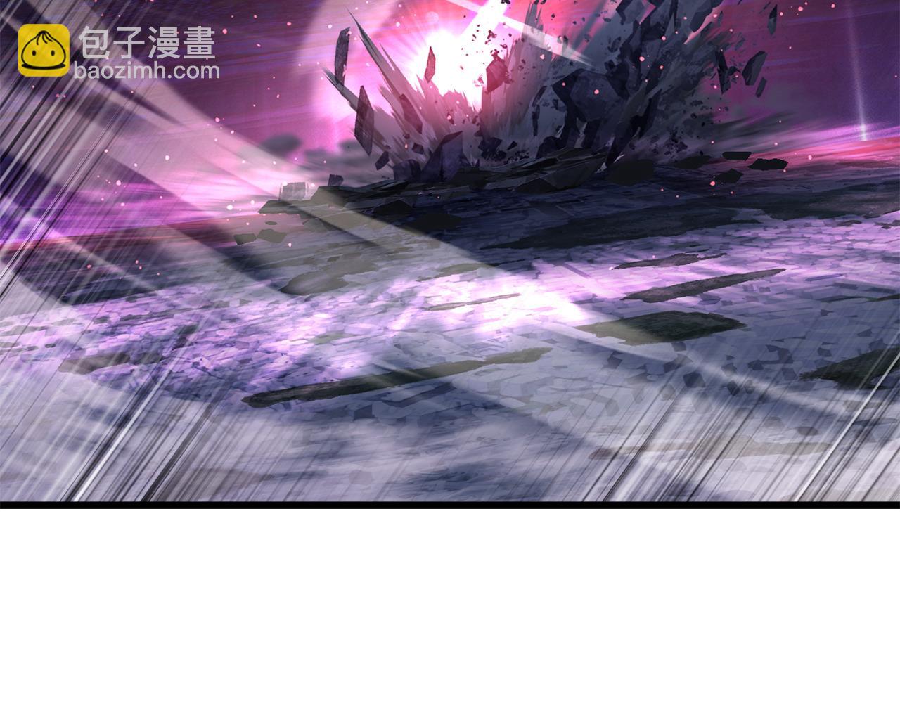 拔劍九億次 - 第264話 抓到你了(2/6) - 7