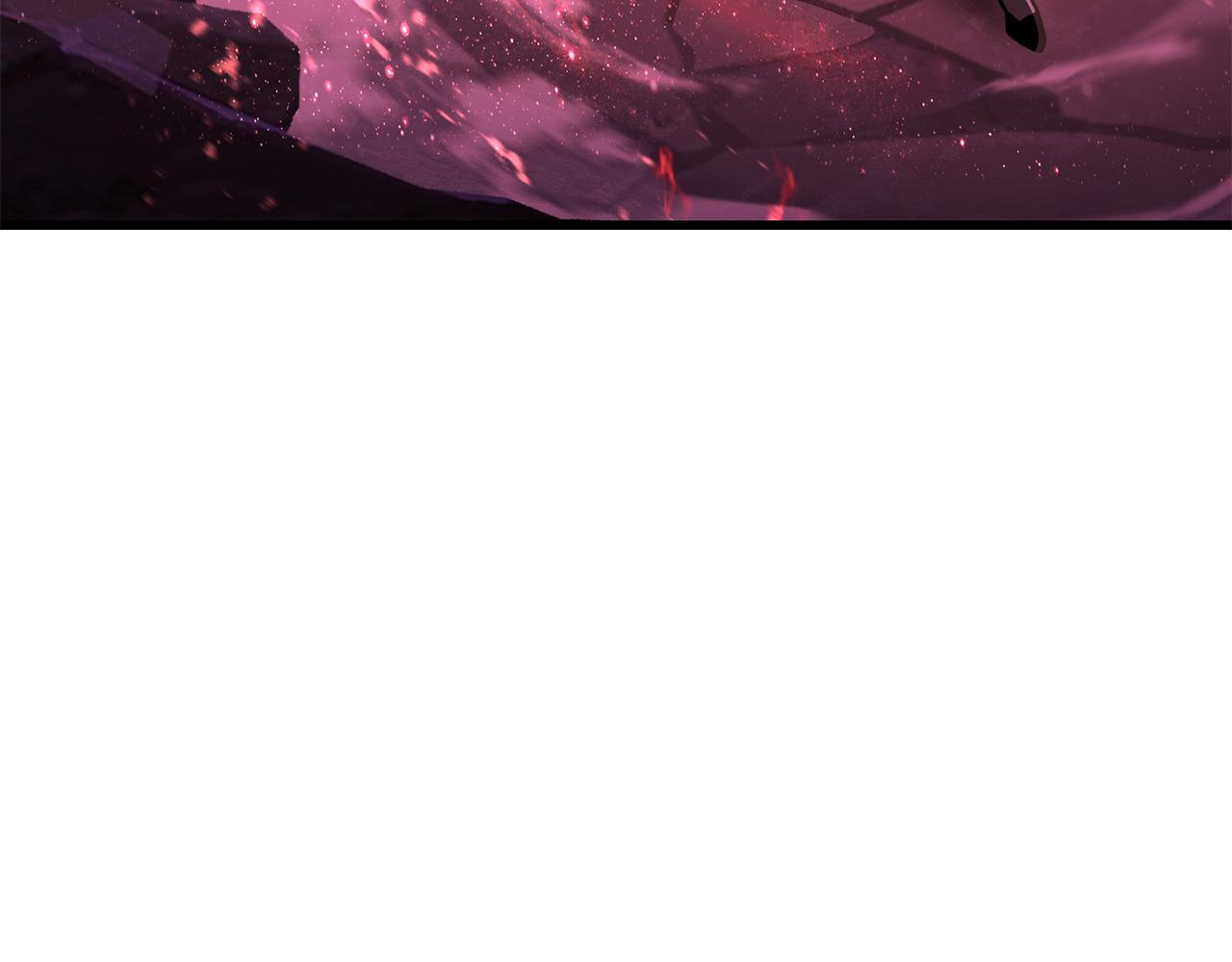 拔劍九億次 - 第264話 抓到你了(2/6) - 2