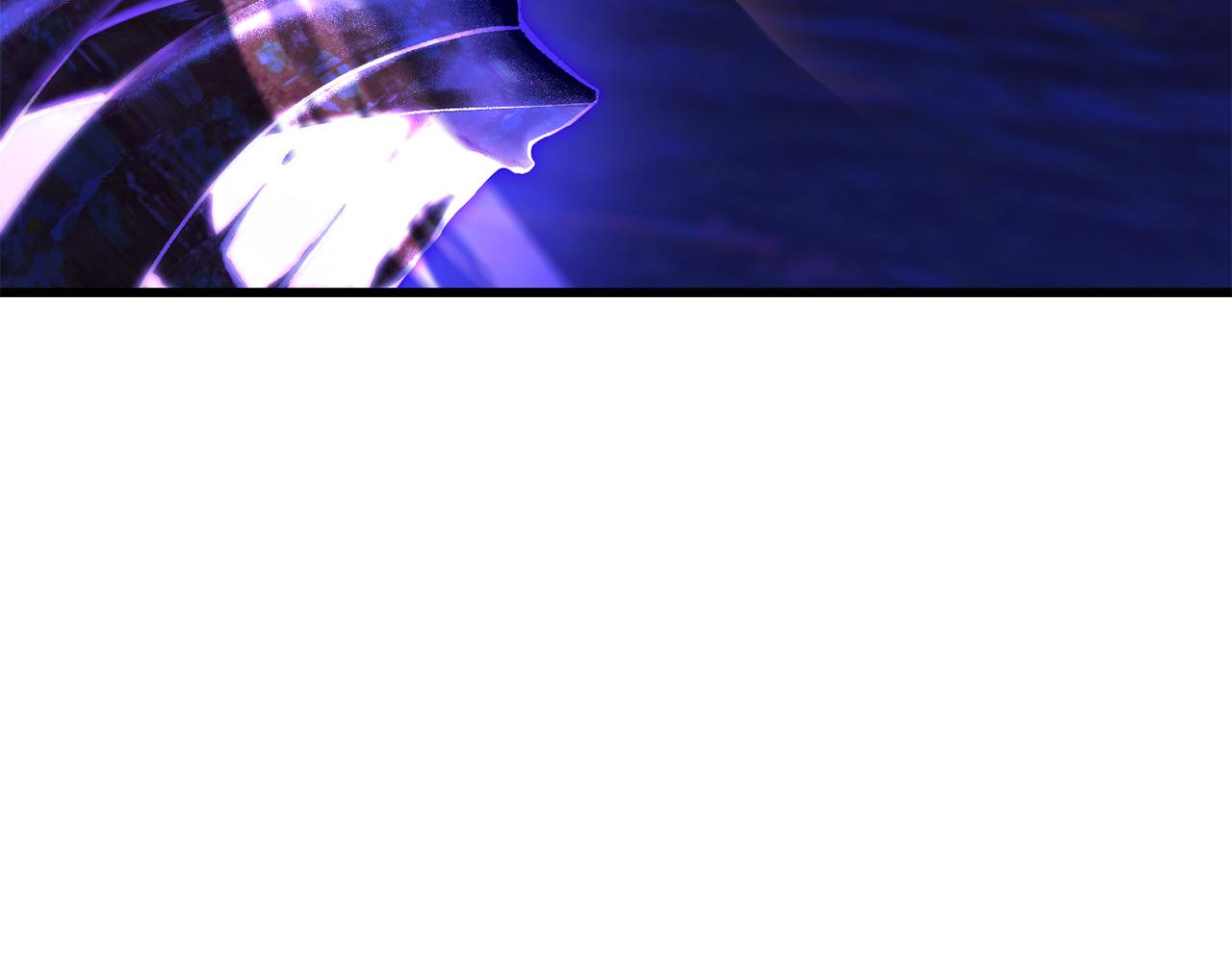 拔劍九億次 - 第264話 抓到你了(2/6) - 5