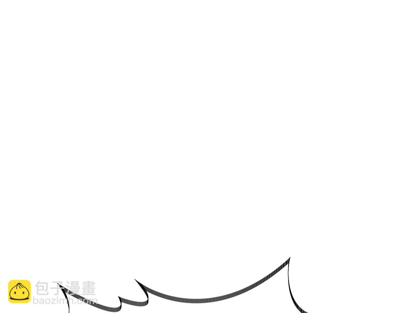 拔劍九億次 - 第264話 抓到你了(2/6) - 2