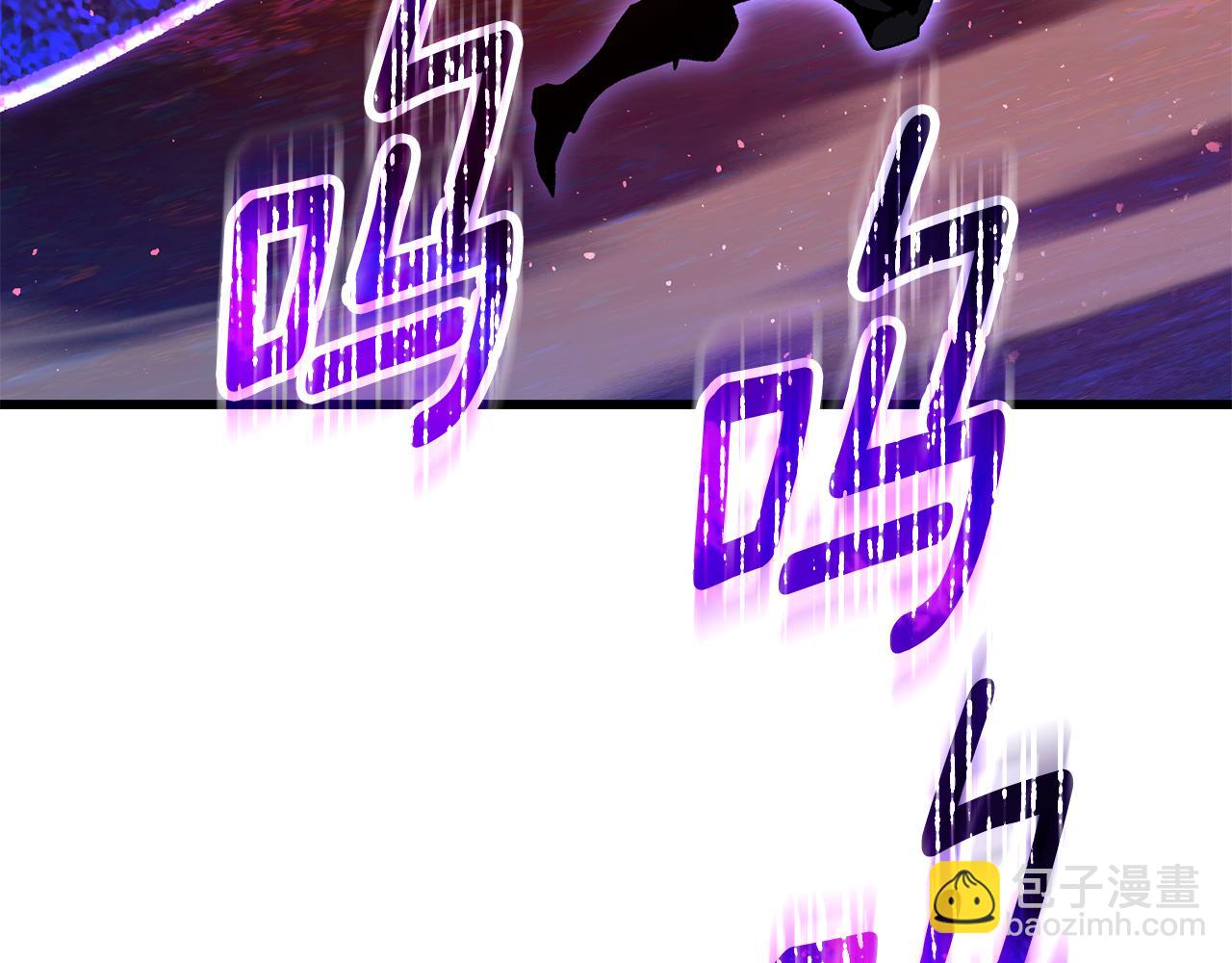 拔劍九億次 - 第264話 抓到你了(2/6) - 3