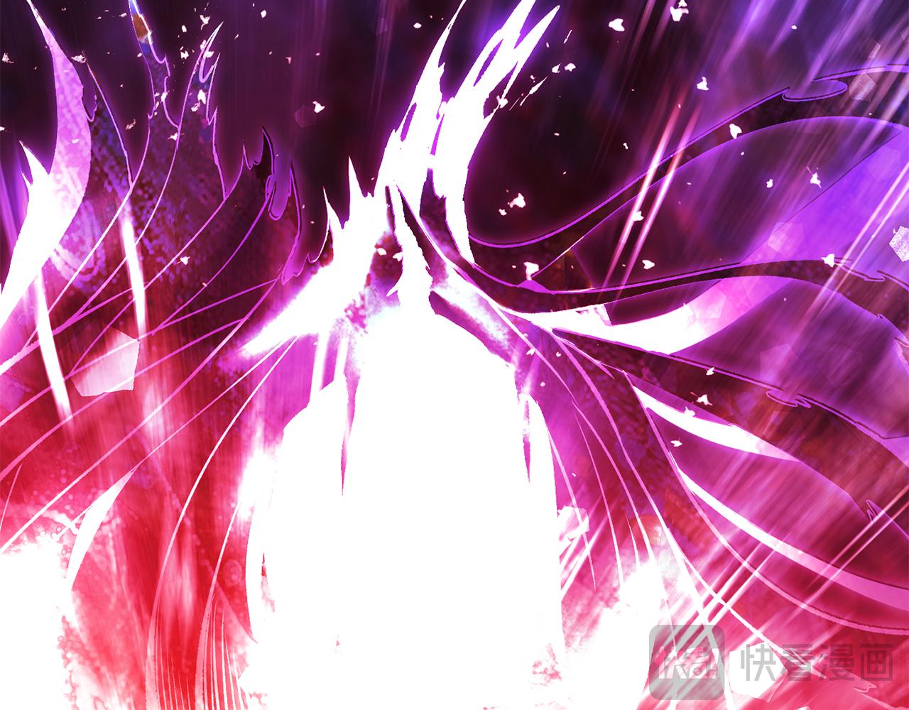 拔劍九億次 - 第264話 抓到你了(2/6) - 5