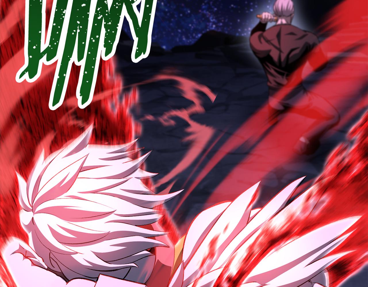 拔劍九億次 - 第266話 她的故事(1/6) - 2