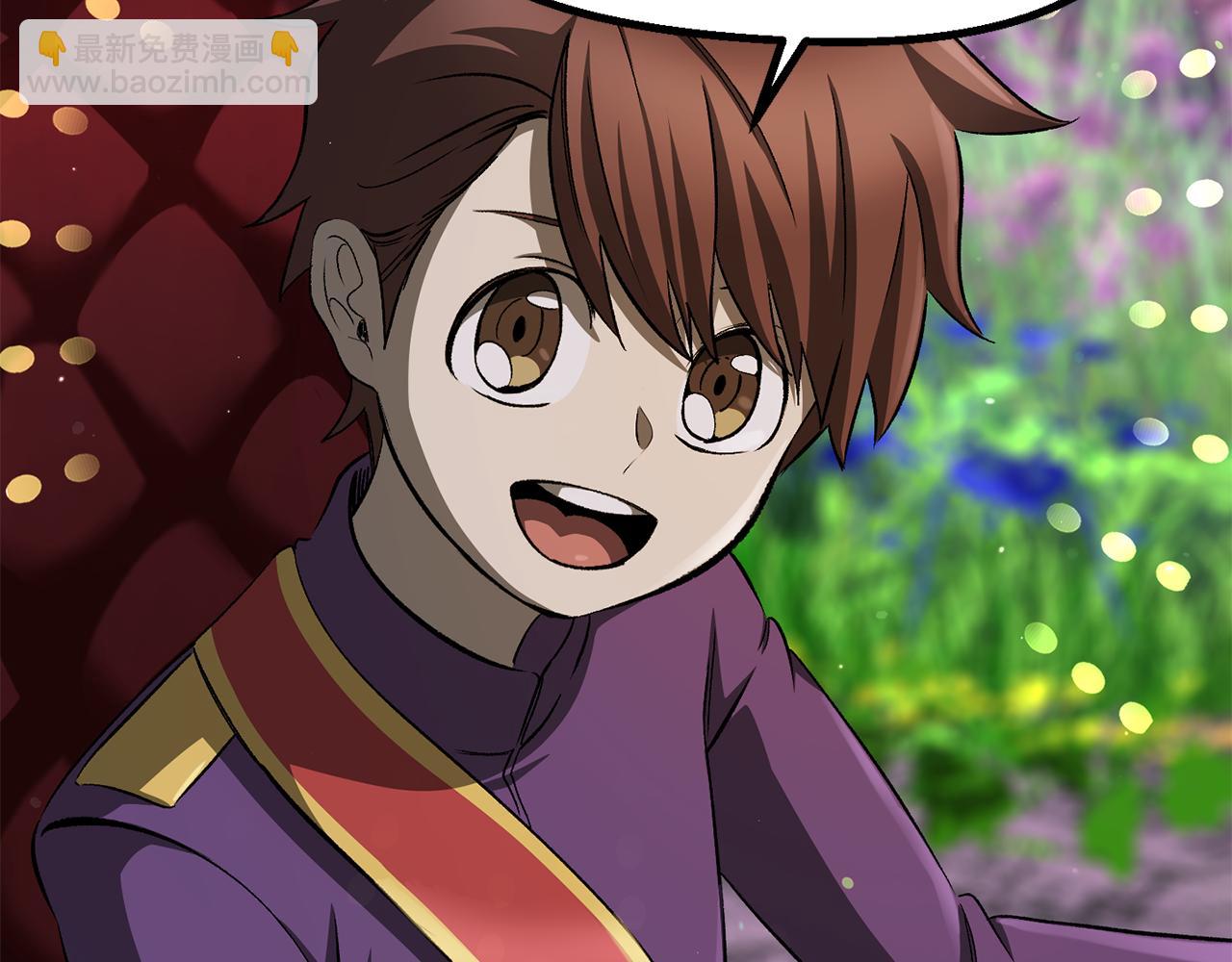 拔劍九億次 - 第266話 她的故事(3/6) - 3