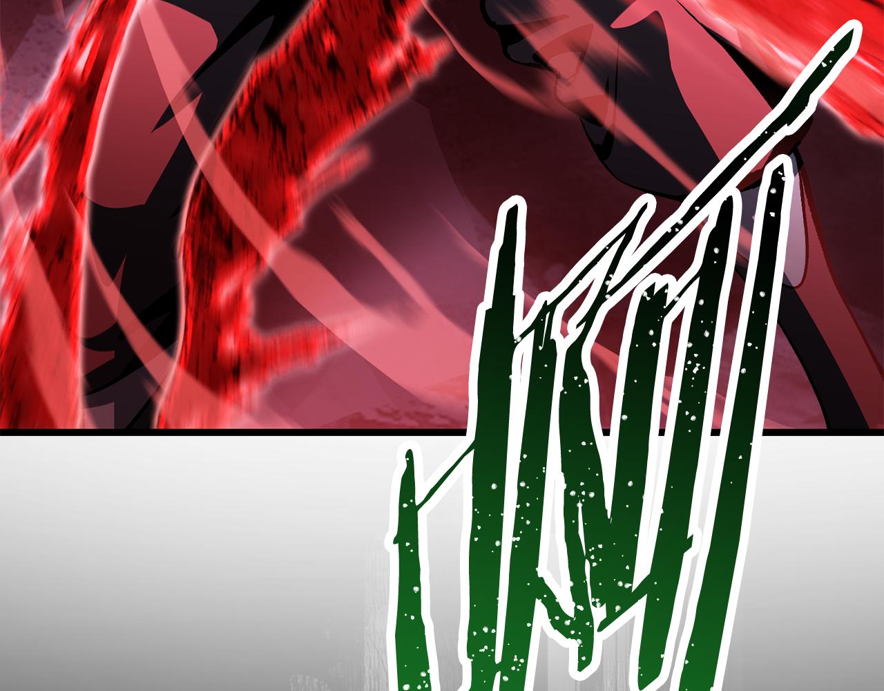 拔劍九億次 - 第266話 她的故事(1/6) - 4