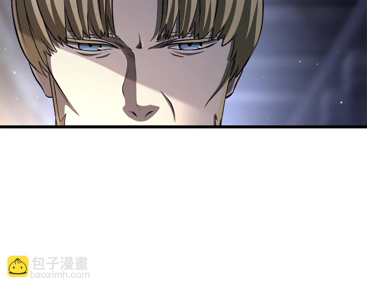 拔劍九億次 - 第266話 她的故事(3/6) - 1