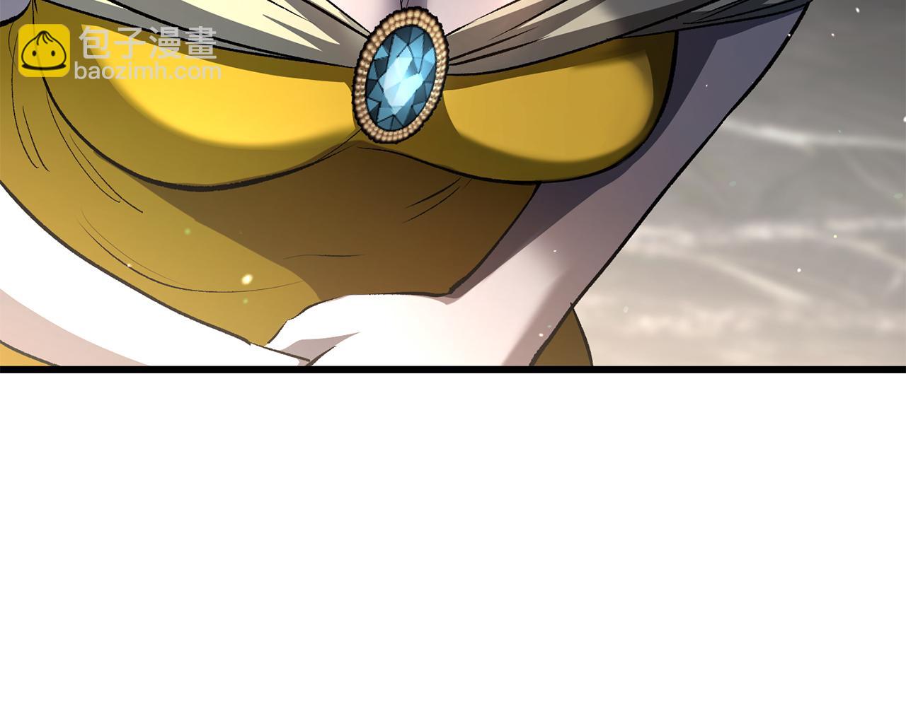 拔劍九億次 - 第266話 她的故事(3/6) - 1