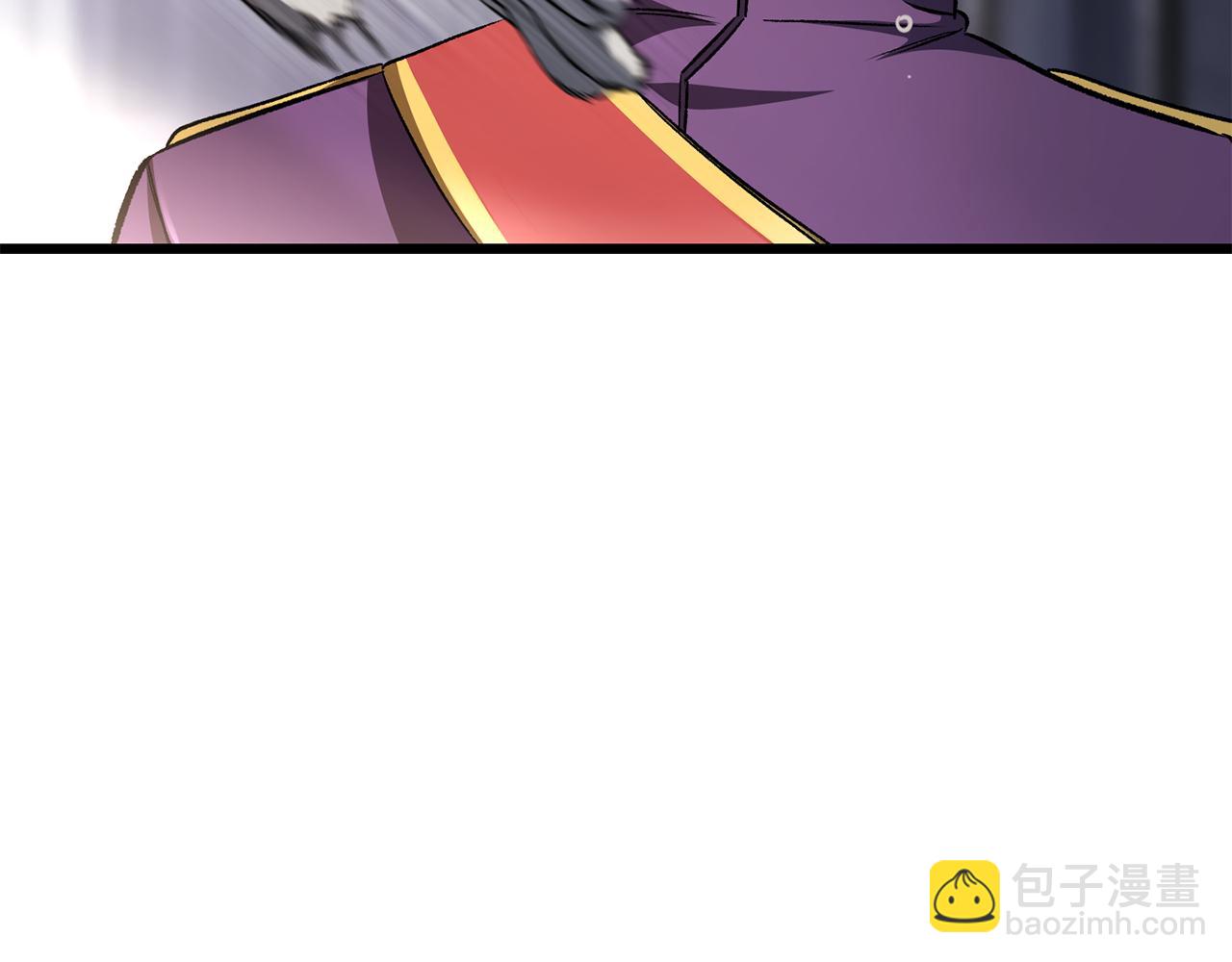 拔劍九億次 - 第266話 她的故事(3/6) - 8