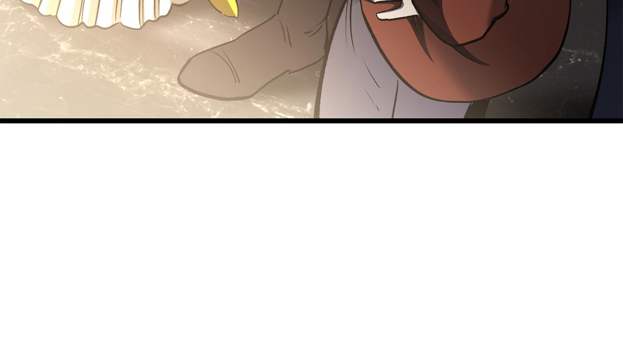 拔劍九億次 - 第266話 她的故事(3/6) - 4