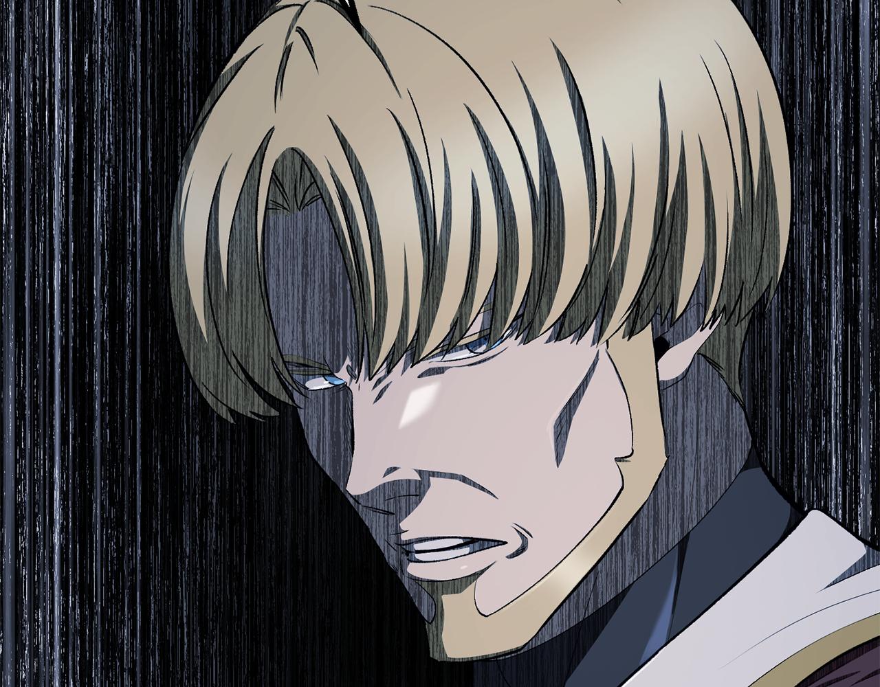 拔劍九億次 - 第266話 她的故事(4/6) - 7