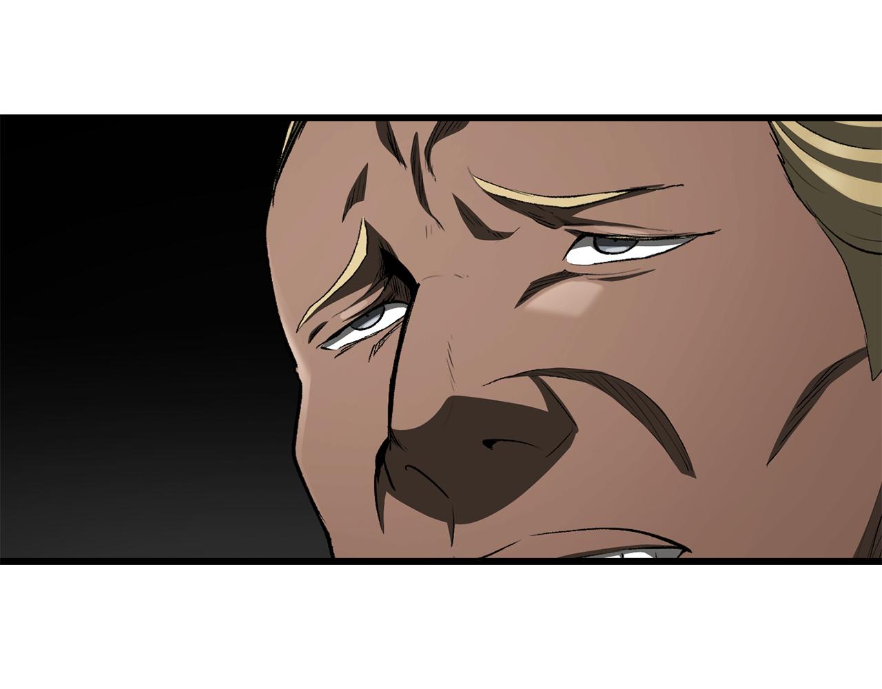 拔劍九億次 - 第266話 她的故事(4/6) - 2