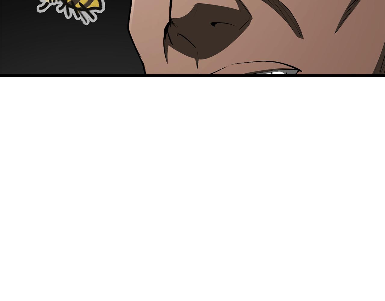 拔劍九億次 - 第266話 她的故事(4/6) - 4