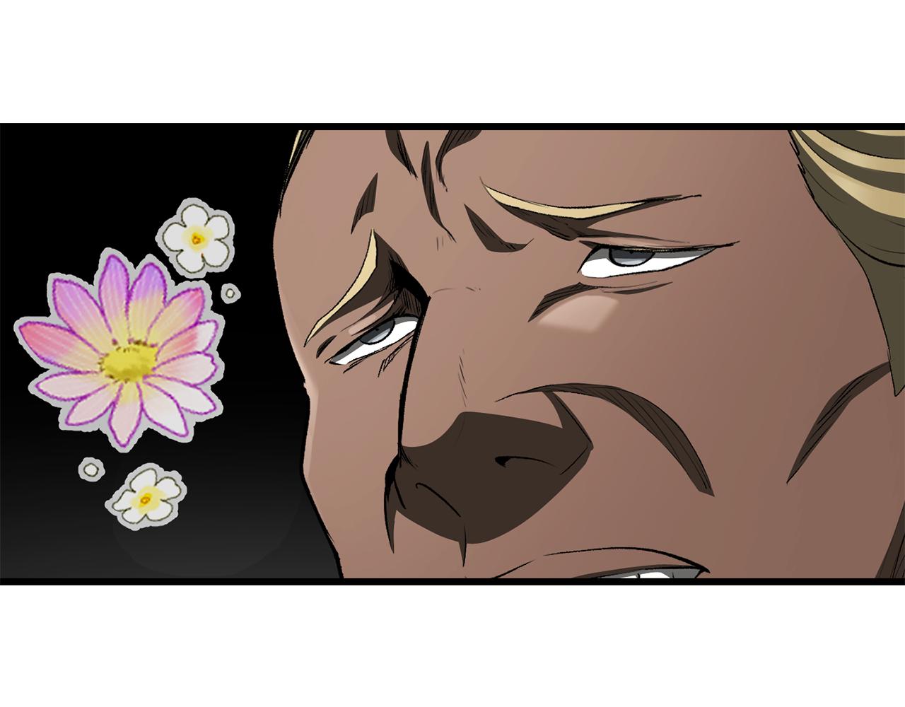 拔劍九億次 - 第266話 她的故事(4/6) - 5