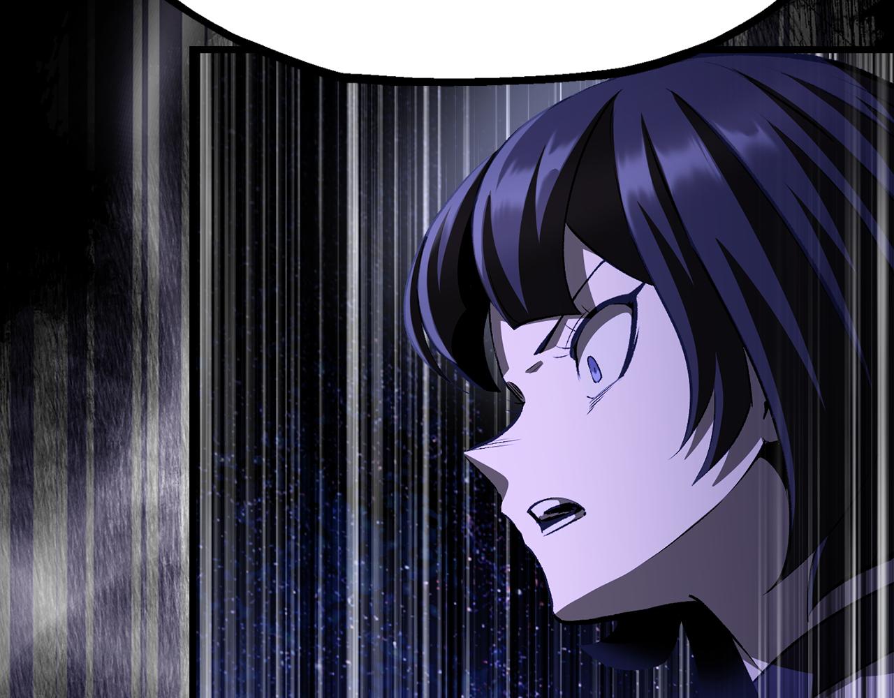 拔劍九億次 - 第266話 她的故事(1/6) - 8