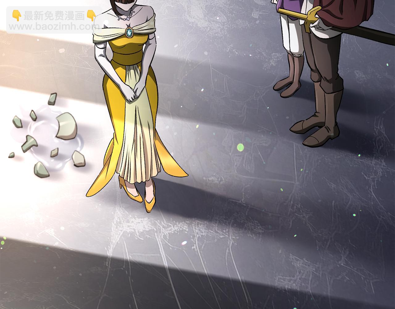 拔劍九億次 - 第266話 她的故事(4/6) - 2