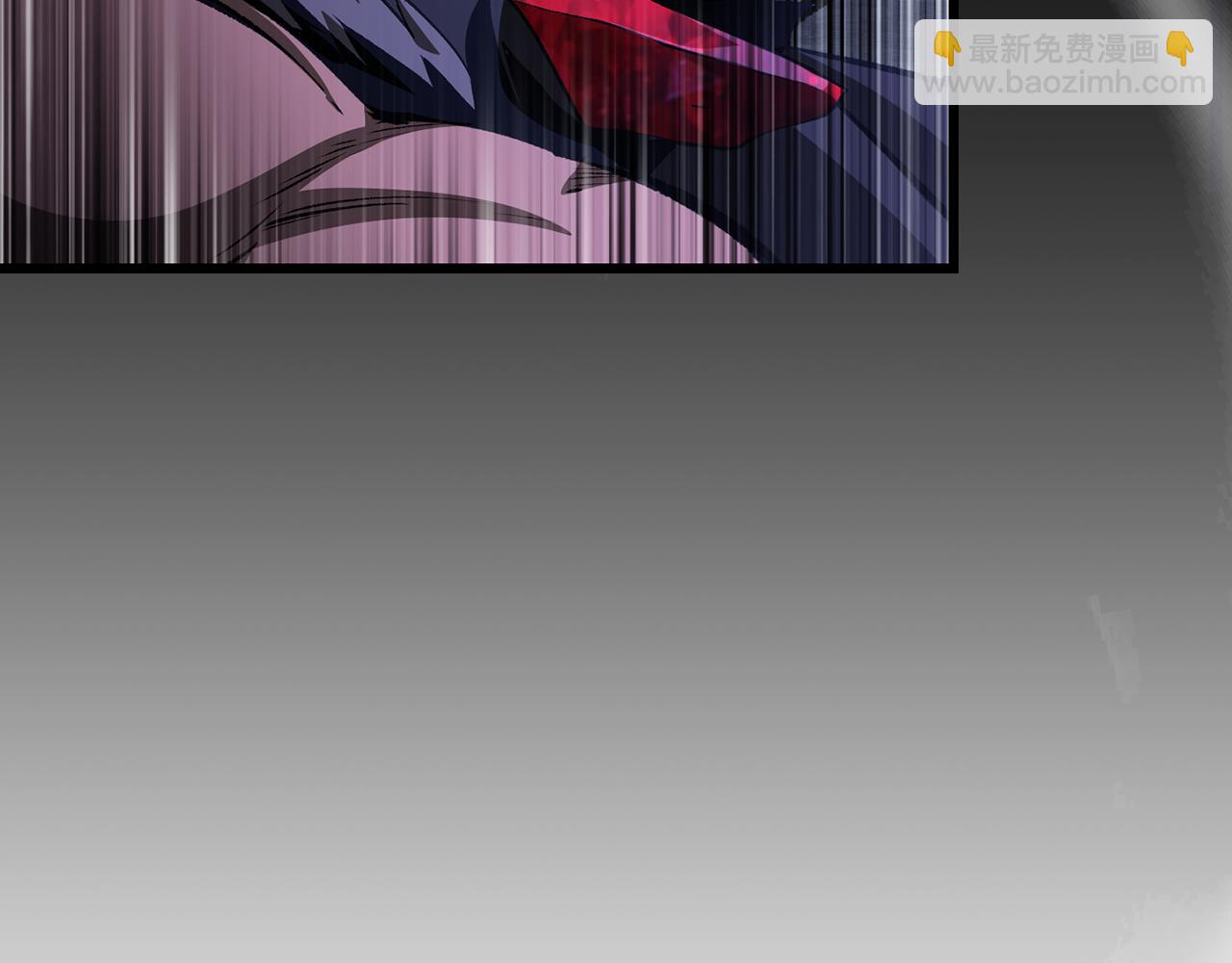 拔劍九億次 - 第266話 她的故事(1/6) - 3