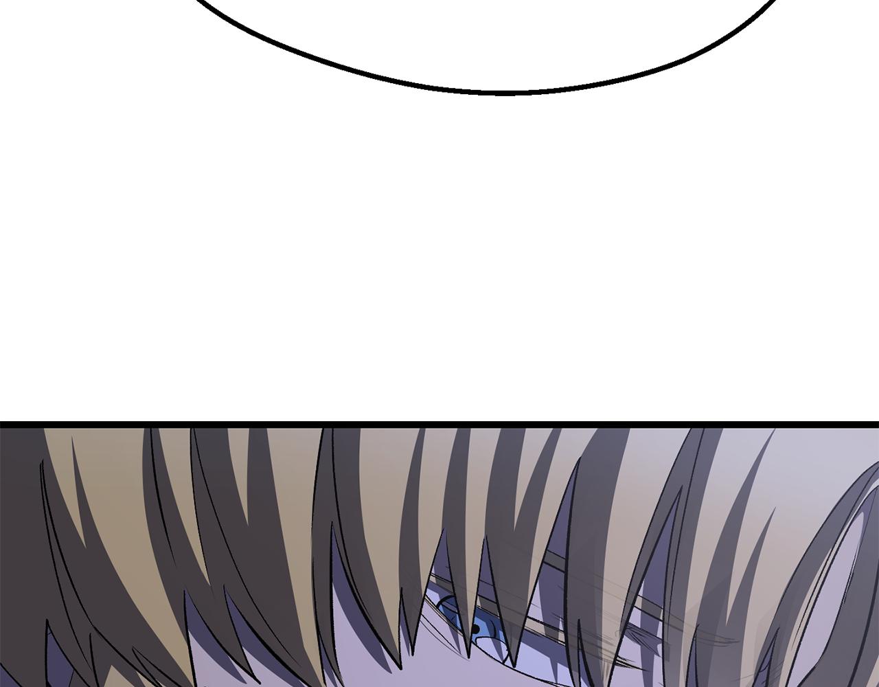 拔劍九億次 - 第266話 她的故事(5/6) - 8