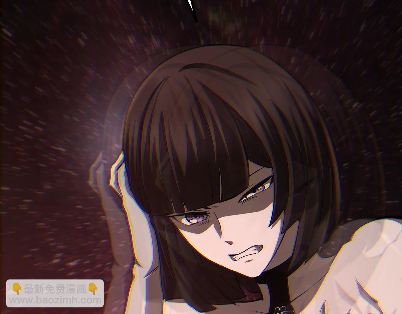 拔劍九億次 - 第266話 她的故事(1/6) - 3