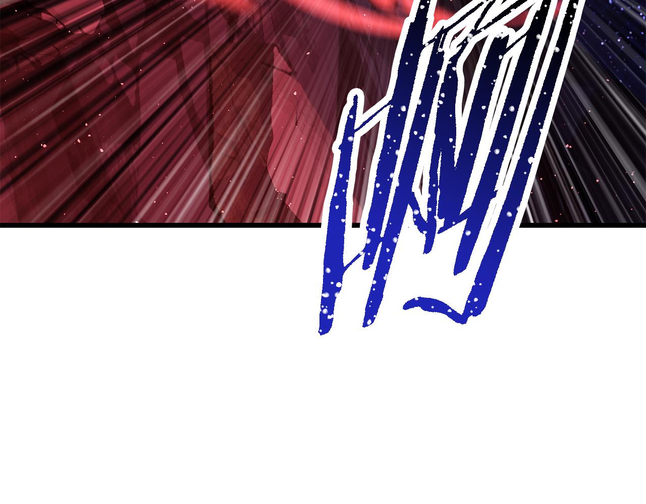 拔劍九億次 - 第266話 她的故事(1/6) - 4