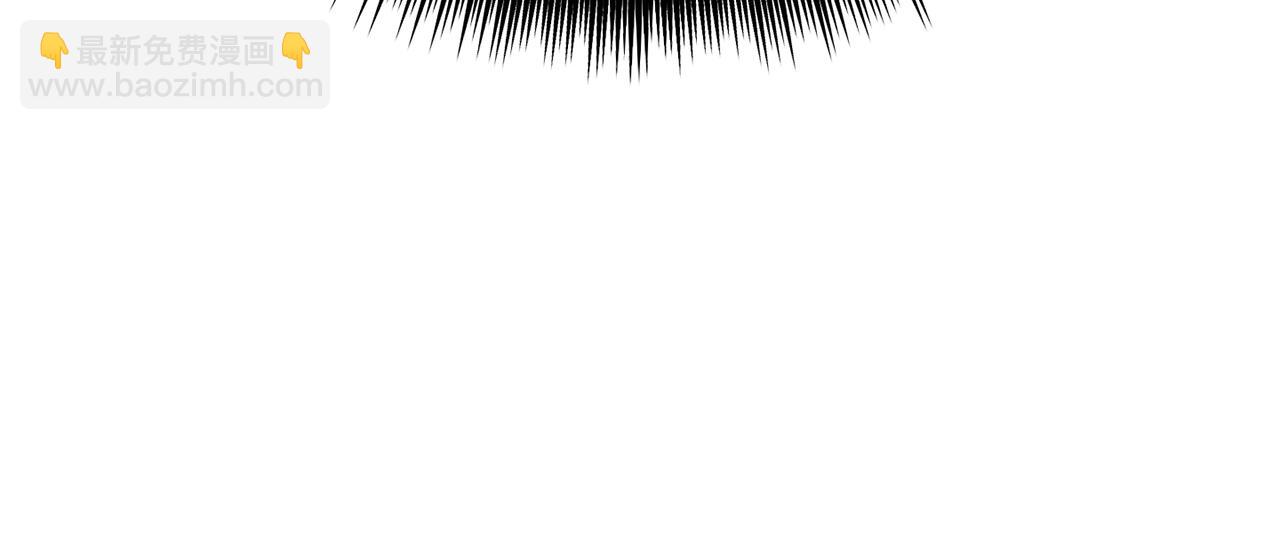 拔劍九億次 - 第266話 她的故事(1/6) - 8