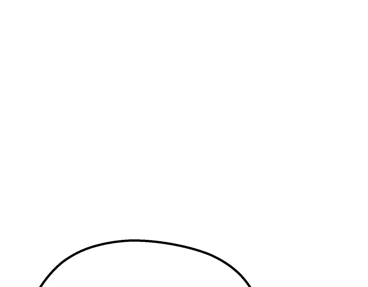 拔劍九億次 - 第266話 她的故事(1/6) - 3