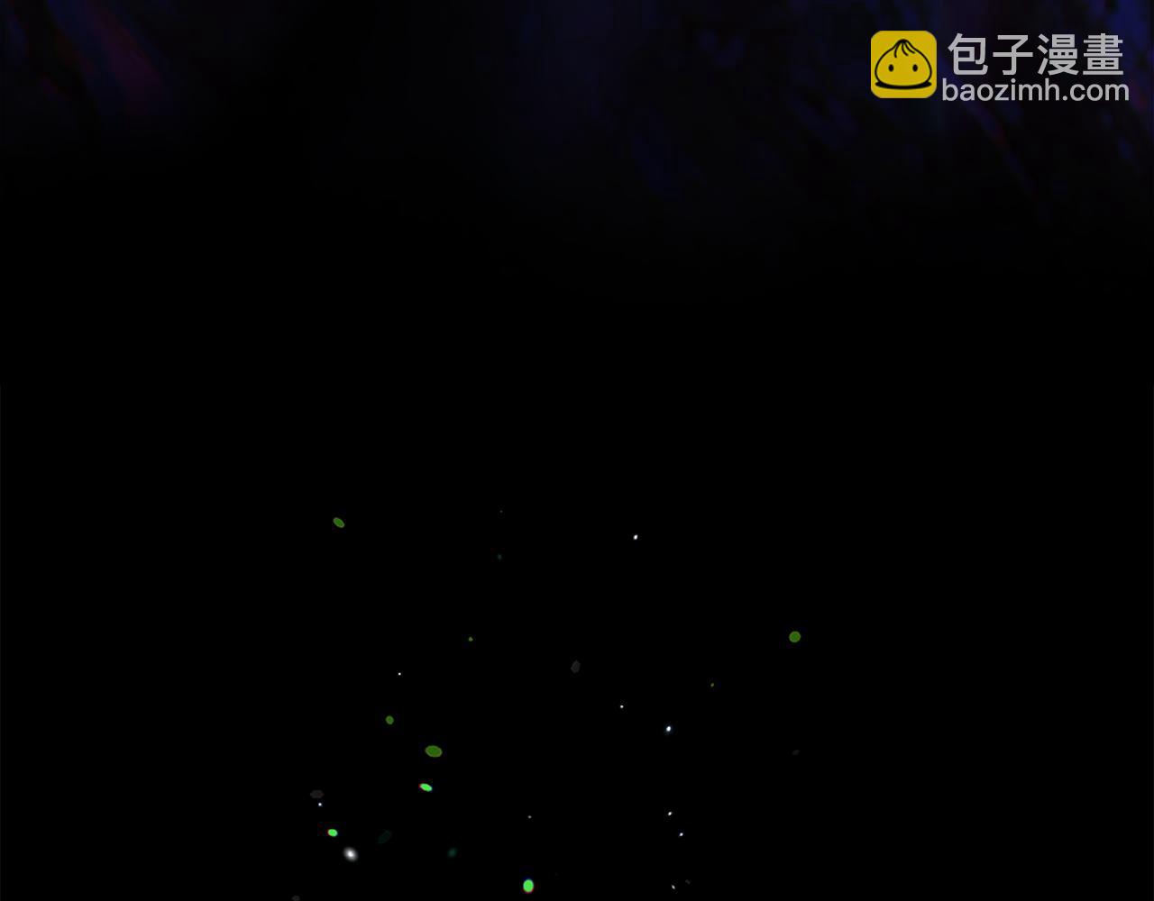 拔劍九億次 - 第266話 她的故事(2/6) - 5