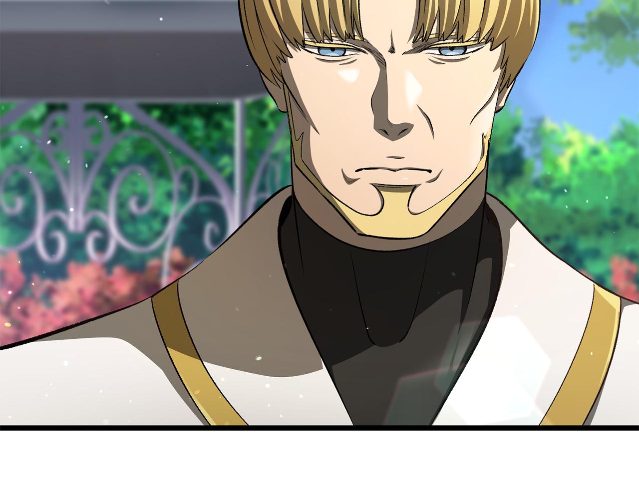 拔劍九億次 - 第266話 她的故事(2/6) - 5