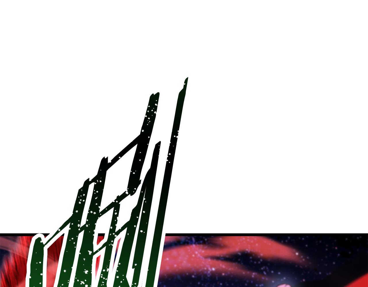 拔劍九億次 - 第266話 她的故事(1/6) - 1