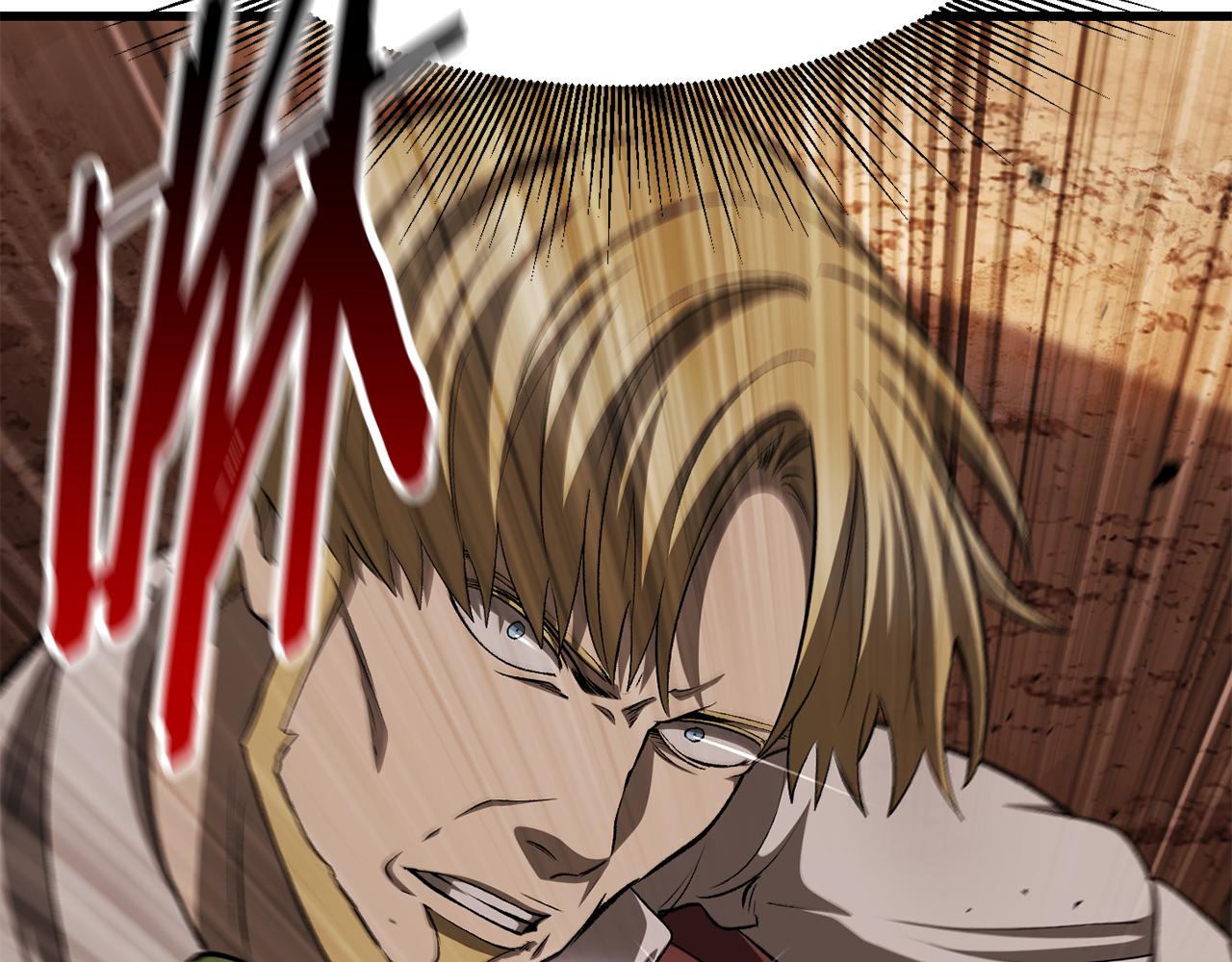 拔劍九億次 - 第268話 痛苦的記憶(3/6) - 8