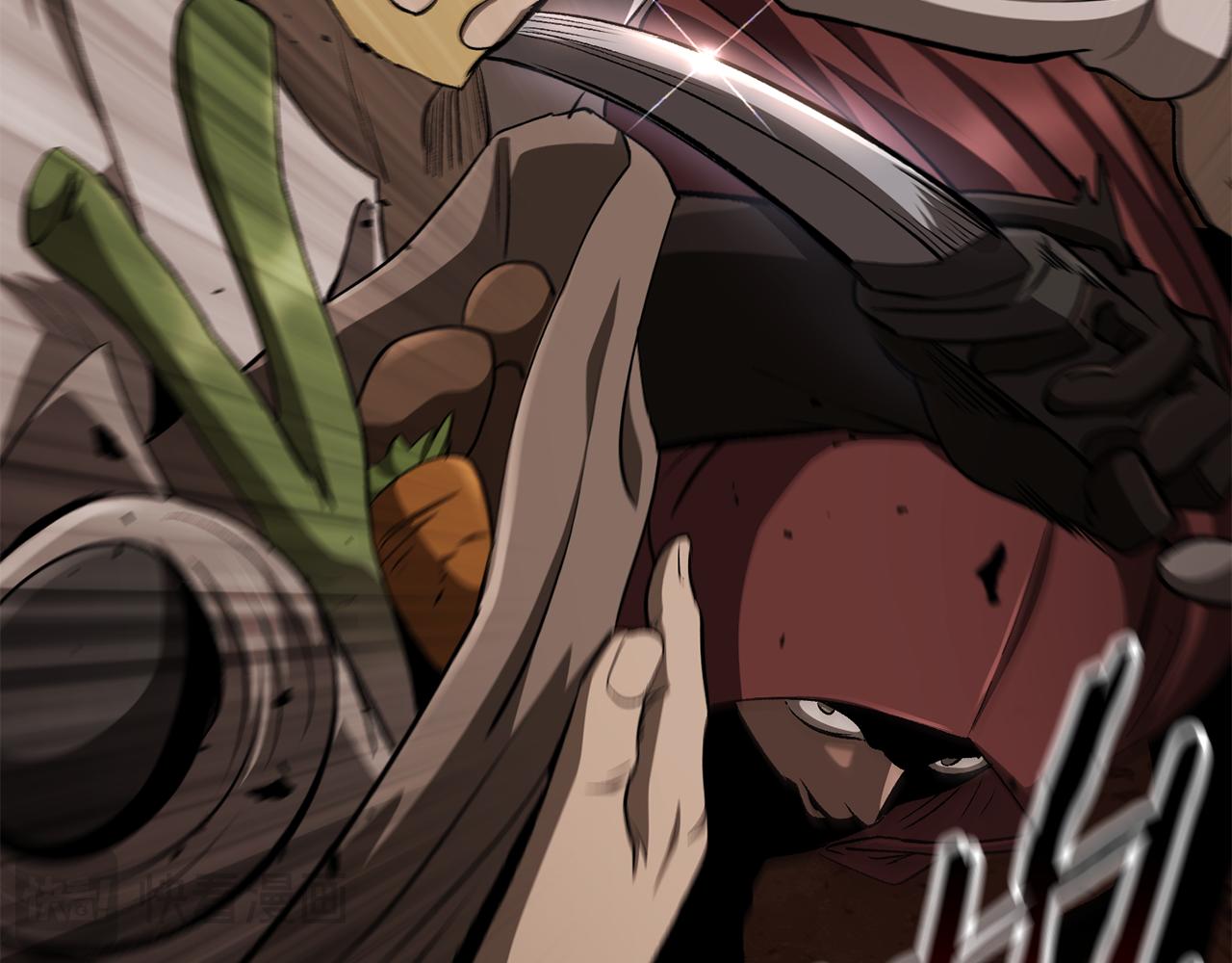 拔劍九億次 - 第268話 痛苦的記憶(3/6) - 1