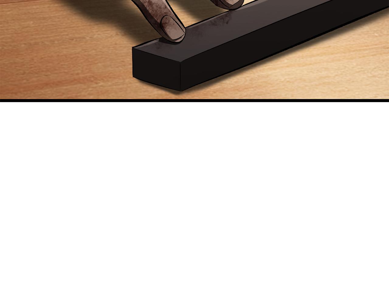 拔劍九億次 - 第268話 痛苦的記憶(3/6) - 8