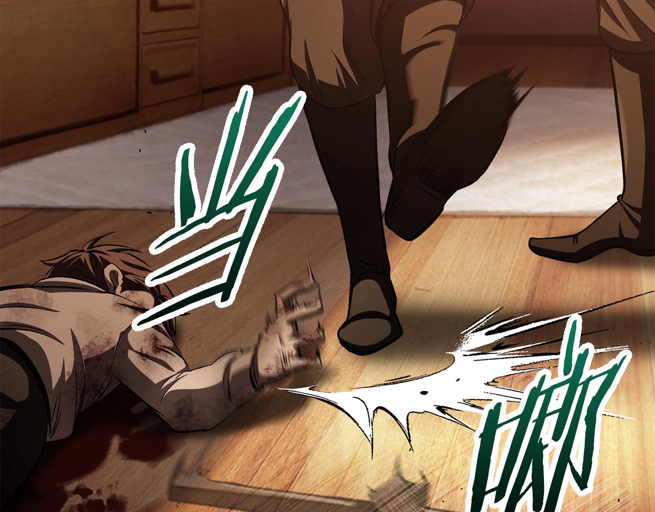 拔劍九億次 - 第268話 痛苦的記憶(3/6) - 3