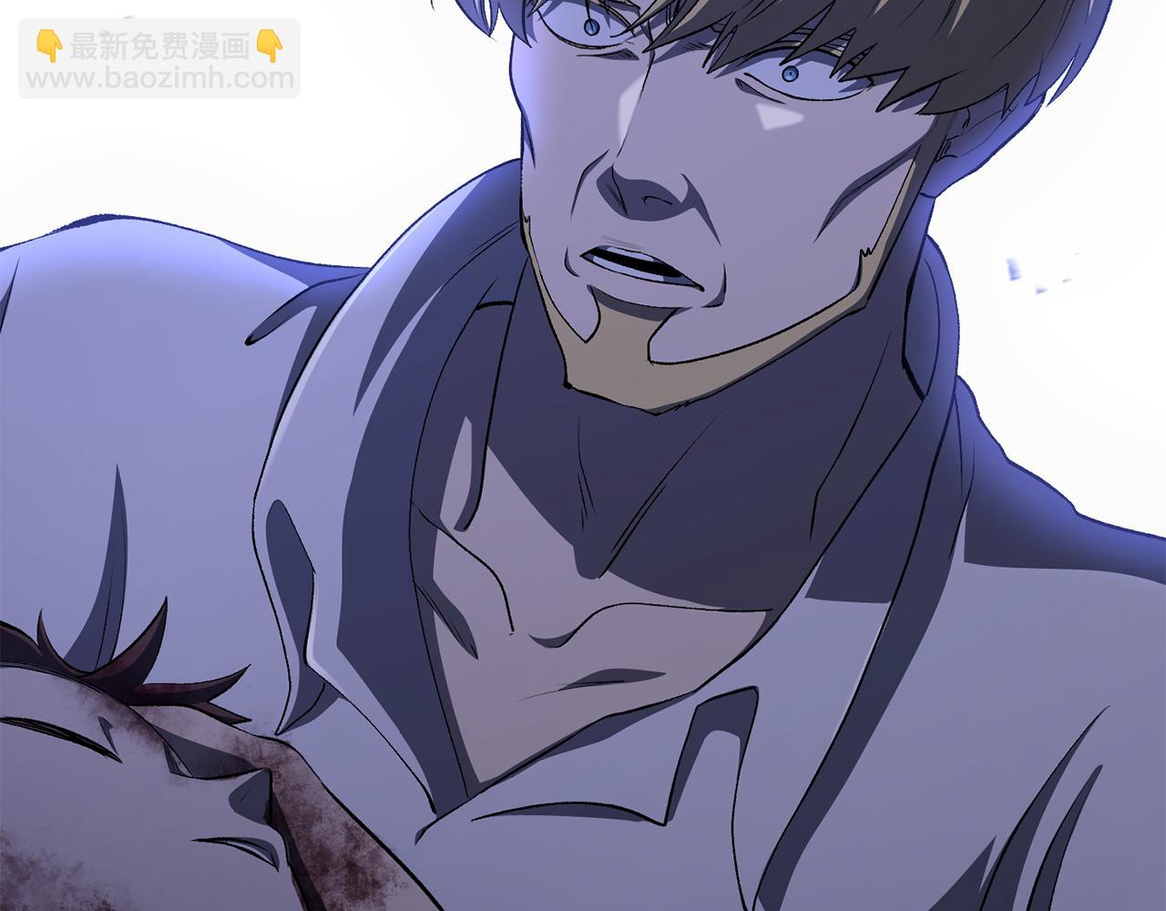 拔劍九億次 - 第268話 痛苦的記憶(4/6) - 5