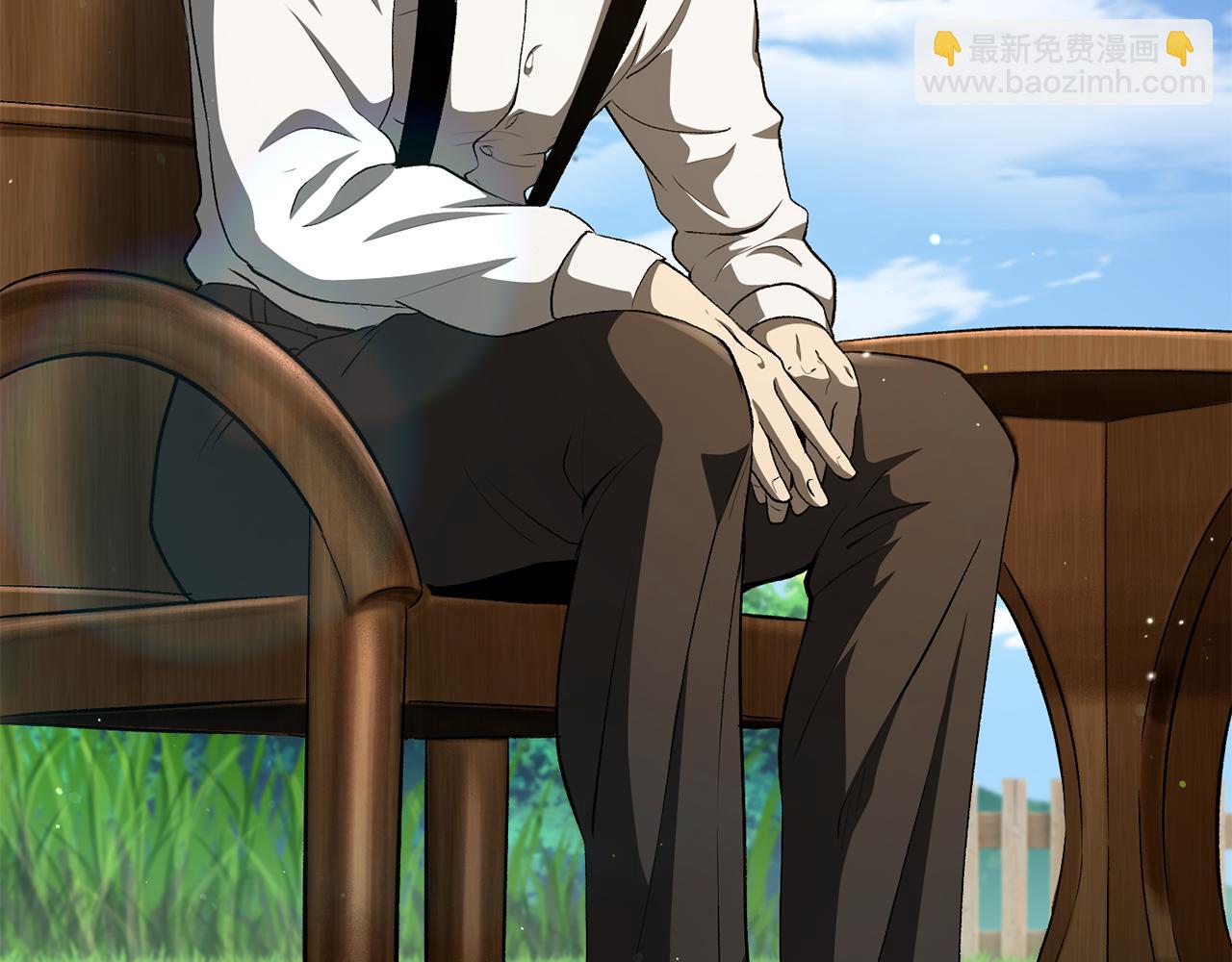 拔劍九億次 - 第268話 痛苦的記憶(1/6) - 3