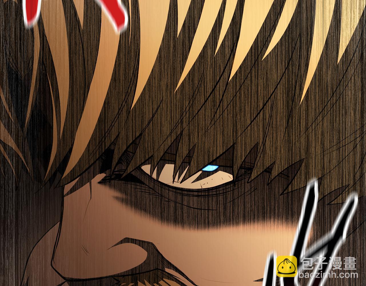 拔劍九億次 - 第268話 痛苦的記憶(4/6) - 7