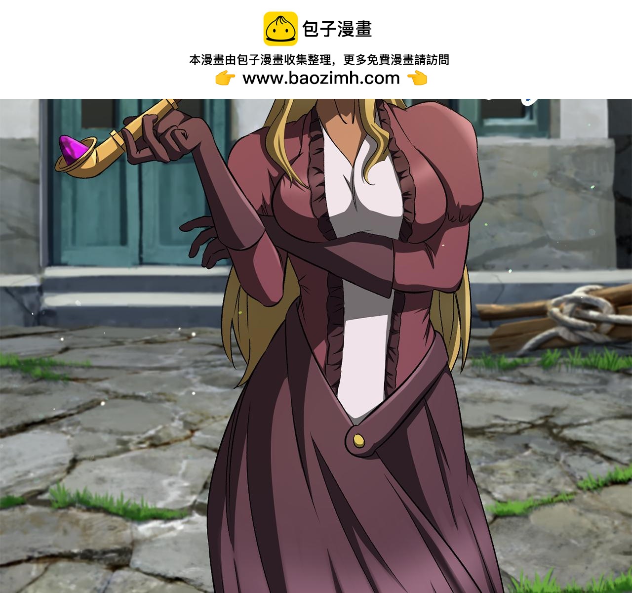 拔劍九億次 - 第268話 痛苦的記憶(1/6) - 2