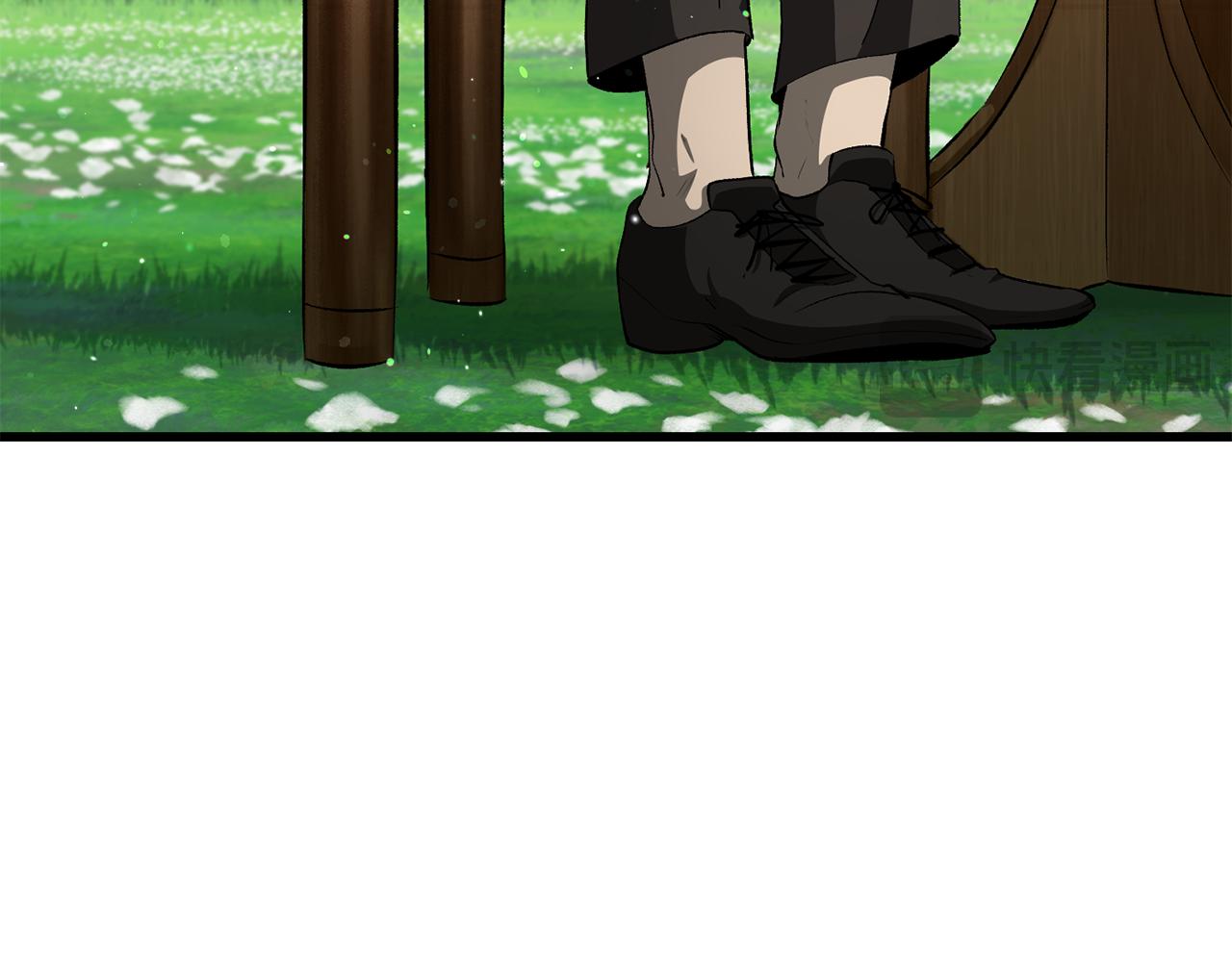 拔劍九億次 - 第268話 痛苦的記憶(1/6) - 4