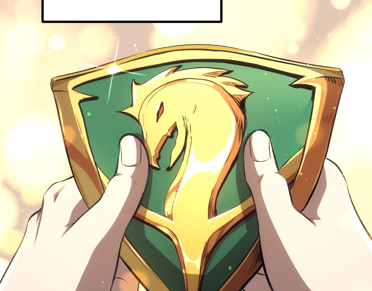 拔劍九億次 - 第268話 痛苦的記憶(1/6) - 6