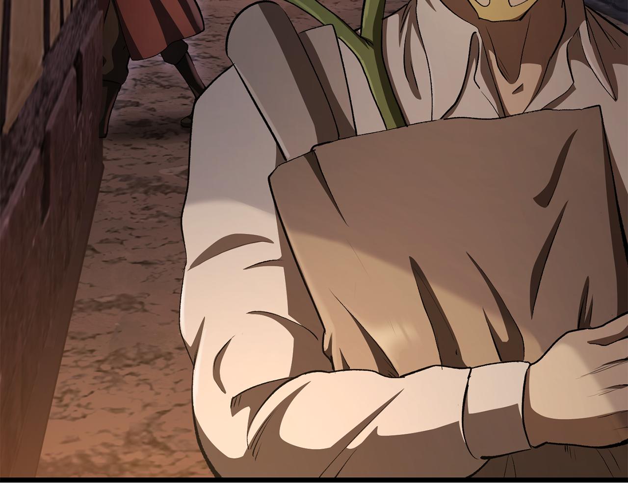 拔劍九億次 - 第268話 痛苦的記憶(2/6) - 8