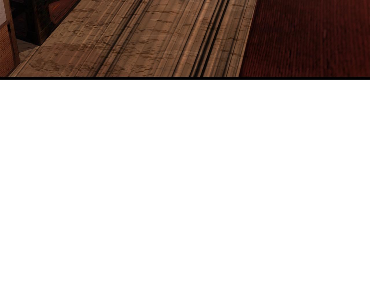 拔劍九億次 - 第268話 痛苦的記憶(2/6) - 1